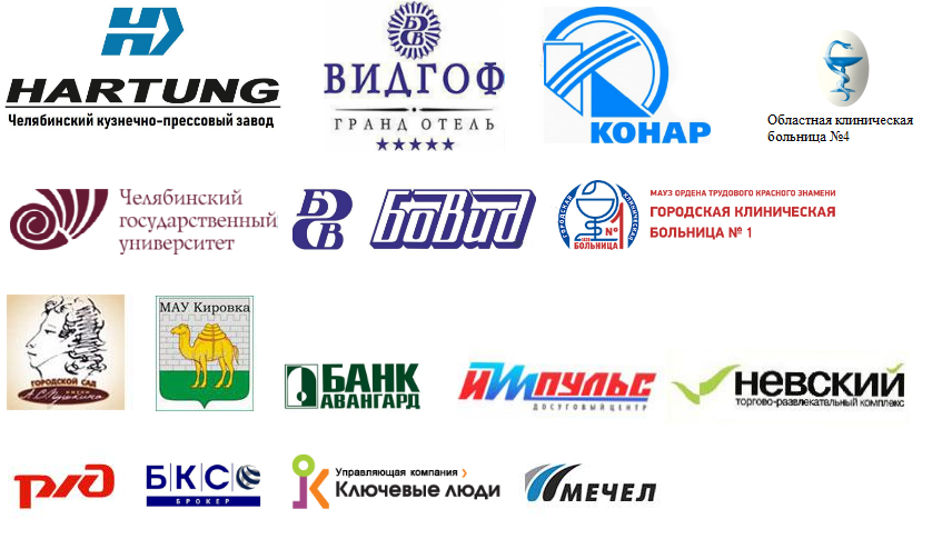 ООО «ТМК» - Торгово-Монтажная Компания